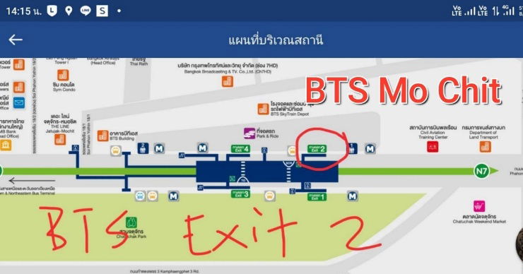 รูป ให้เช่าคอนโดระยะสั้น ลุมพินีพาร์ค วิภาวดี-จตุจักร ติดต่อ Official line  หรือ Whatsapp  - รูปที่ 49/49