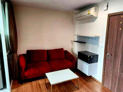 Condos for rent : ✨ Washing machine included! Condo at The Base Sukhumvit 77, 30 sq m, 1 bedroom, 25th floor, Building A, only 14,000 baht. 🏡💖