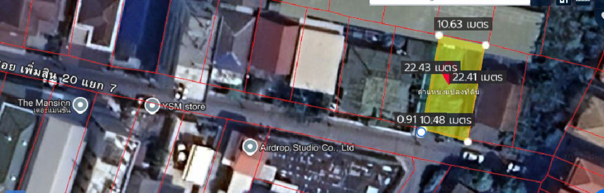 รูป 🚩H506  vายที่ดินเปล่าถมแล้ว  54 ตร.วา อยู่ซอยเพิ่มสิน20  แยก7  ถนนคอนกรีต   ทำเลดี   เข้าออกหลายทาง   เหมาะปลูกบ้าน   - รูปที่ 7/15