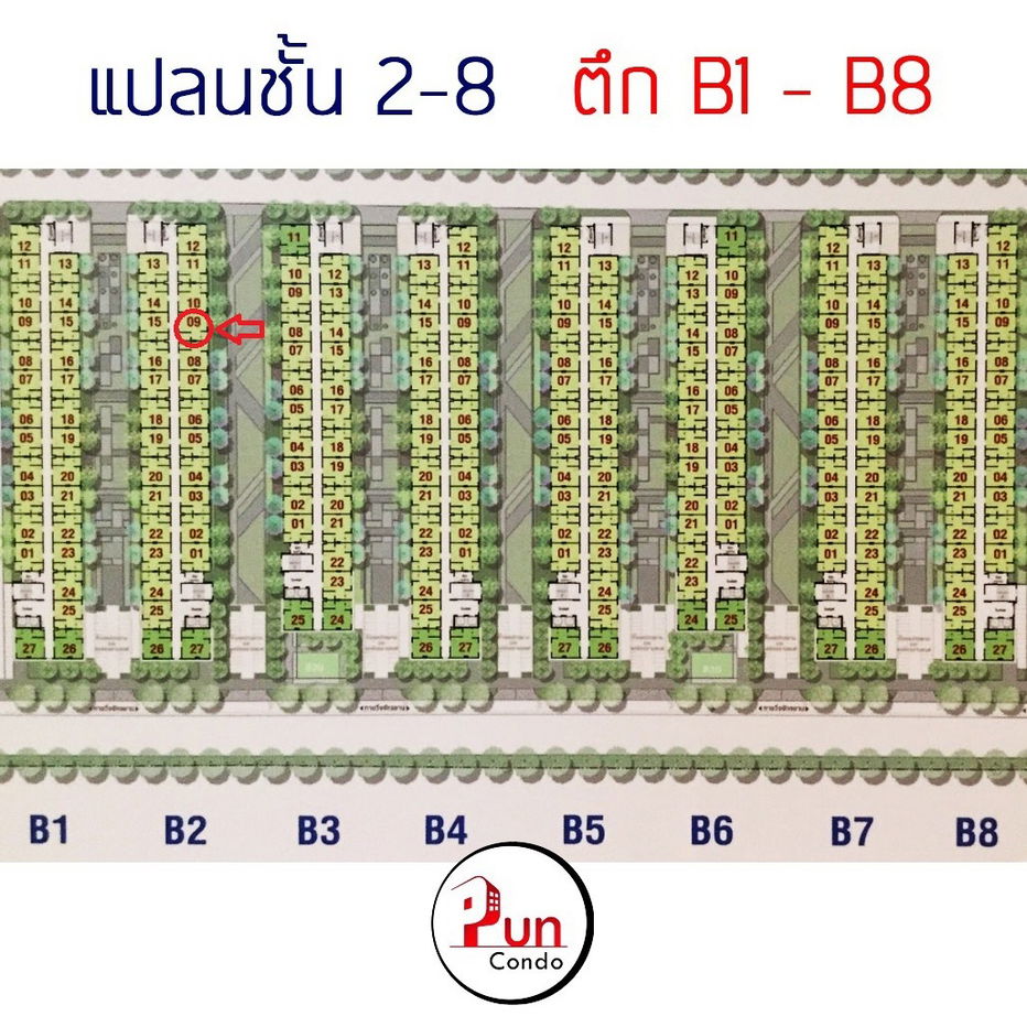 รูป  P.ให้เช่าLumpini township rungsit klong 1 ห้องสวย ตกแต่งครบ  ใกล้ฟิวเจอร์พาร์ครังสิต  - รูปที่ 6/8