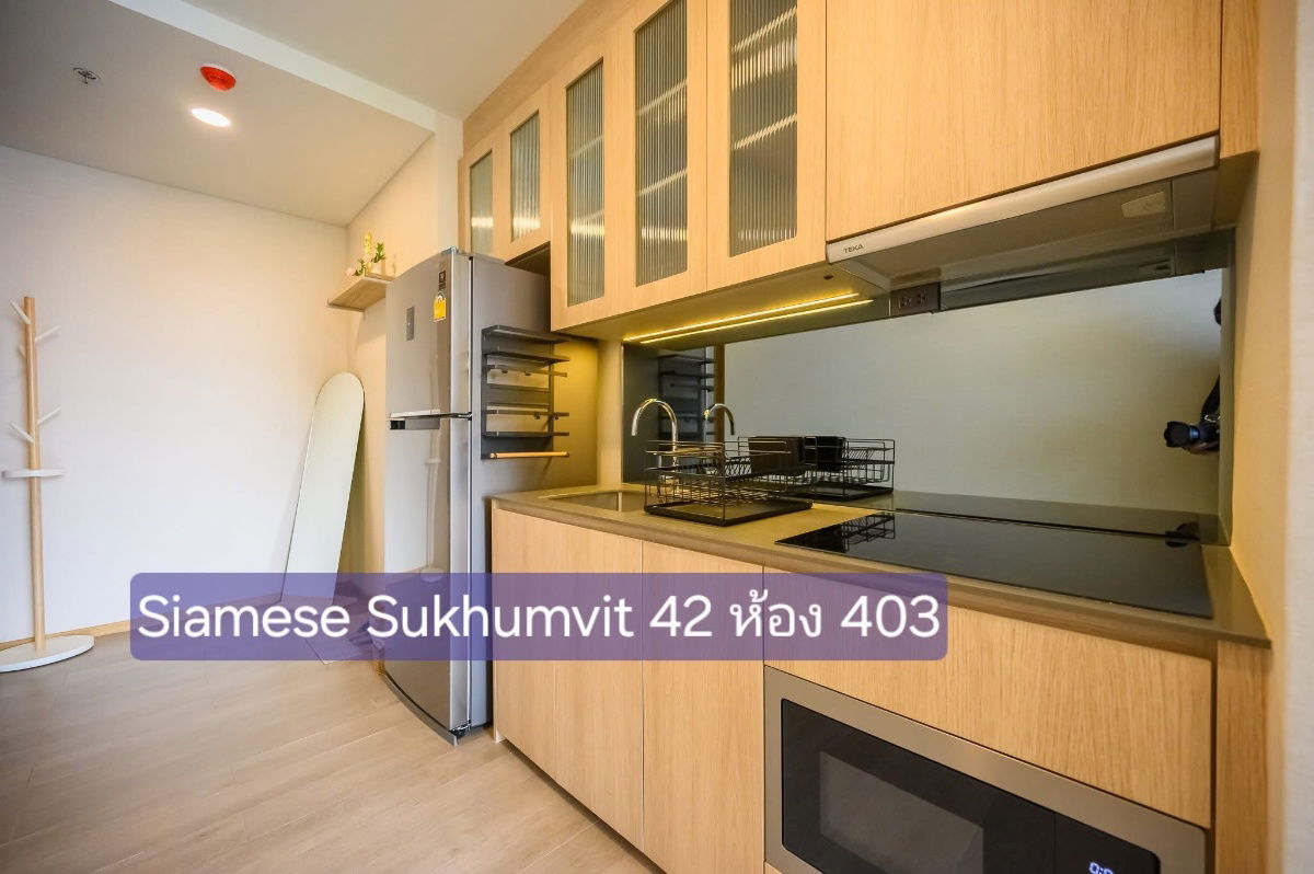 รูป #S4237 ให้เช่า Siamese Exclusive Sukhumvit 42 - รูปที่ 2/6