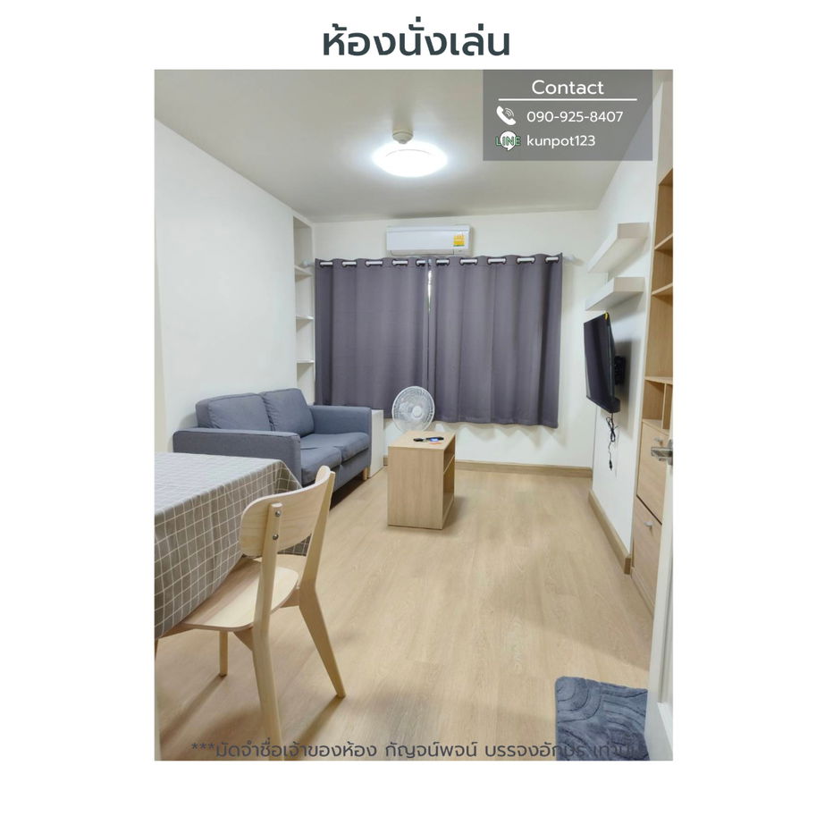 picture 🛋️ Newly Renovated Condo for Rent – 250m from BTS Onnut🛋️ - 2/10