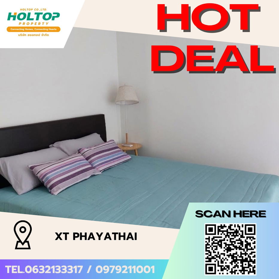 picture #S4238.   For Rent XT Phayathai - 1/16