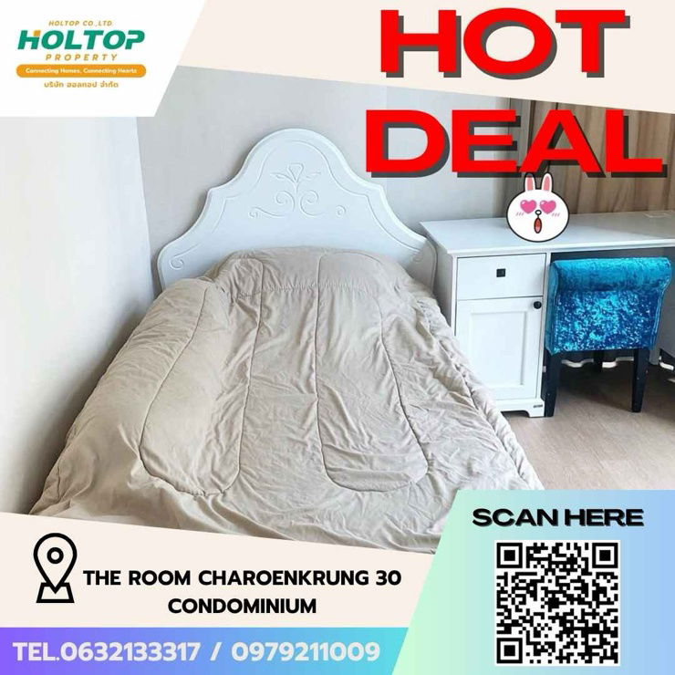 รูป #Z1775💥040868🔥ให้เช่าคอนโด The Room Charoenkrung 30 Condominium  - รูปที่ 1/7