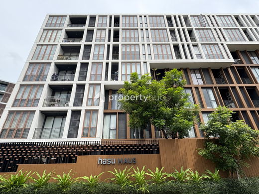 รูป Hasu Haus - รูปที่ 1/14