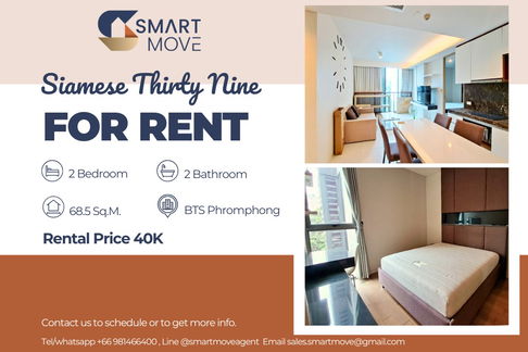 🔥 For Rent !! 🔥 Code C20240201699..........Siamese Thirty Nine, 2 bedroom, 2 bathroom, furnished, ready to move in 📣📣