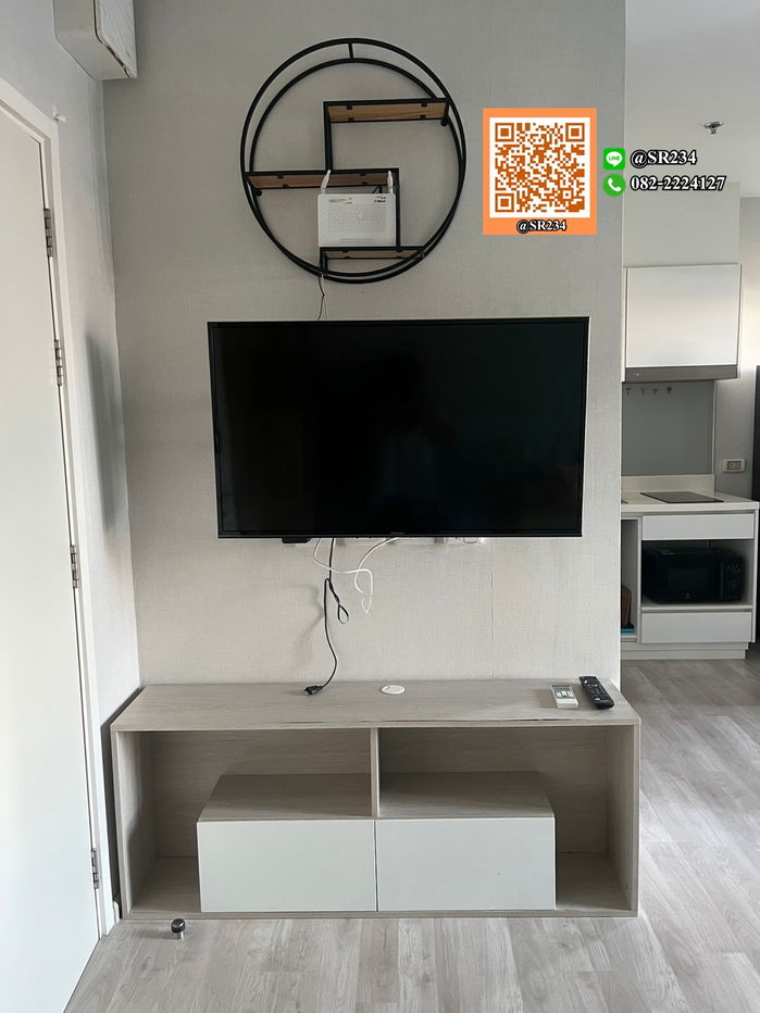 picture 🌸 Hot Price 🌸 For Rent* The Privacy Rama 9 - 2/7