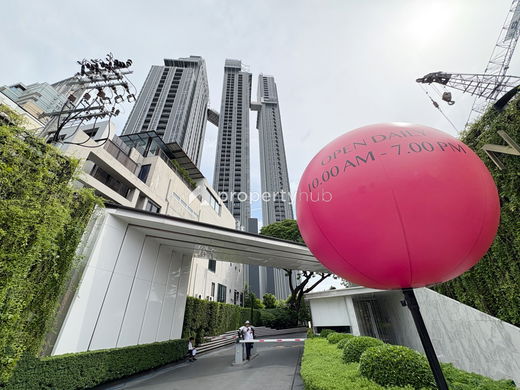 Project PARK ORIGIN THONGLOR Picture - 1/21