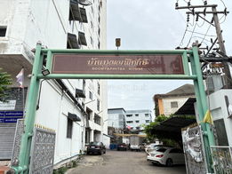 Project Baan Boonyapitak Picture - 4/7