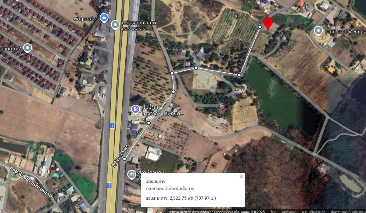 picture Land for Sale with Mountain View 8 Rai in Nong Khang Khok, Mueang Chonburi - 10/10
