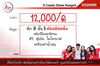 listing thumbnail image 11