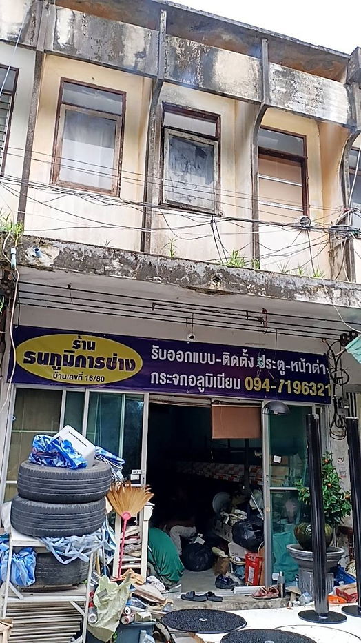 รูป อาคารพาณิชย์ 2 ชั้น 12 ตารางวา สรงประภาซอย 1 ดอนเมือง กรุงเทพมหานคร - รูปที่ 2/7