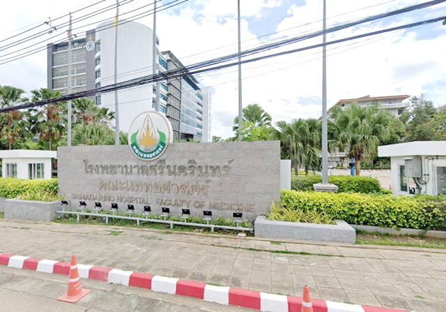 รูป ม.ขอนแก่น 1.46กม โลตัส โนนม่วง ขอนแก่น 1กม. อาคารพาณิชย์ 1 ชั้น 7-11 22ตร.วา. 82ตร.ม. ม 1นอน ทำธุรกิจคลินิก ร้านค้า - รูปที่ 7/8