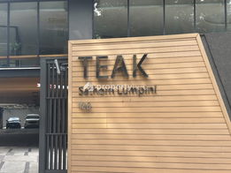 Project The Teak Sathorn - Lumpini Picture - 5/11