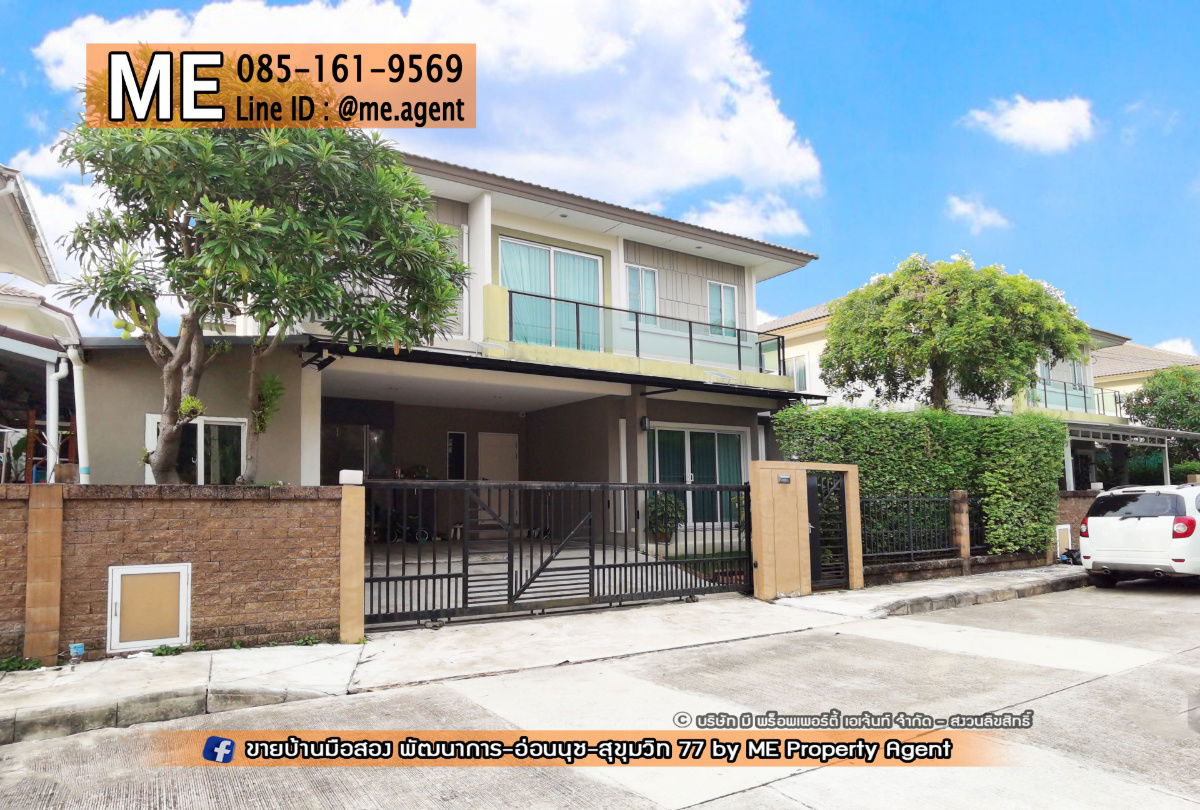 รูป ให้เช่า บ้านเดี่ยว เดอะ แพลนท์ พัฒนาการ38  เฟอร์นิเจอร์ครบ เดินทางสะดวก ใกล้สุขุมวิท Tel 064-954-9619 (RBH13-55) - รูปที่ 16/16