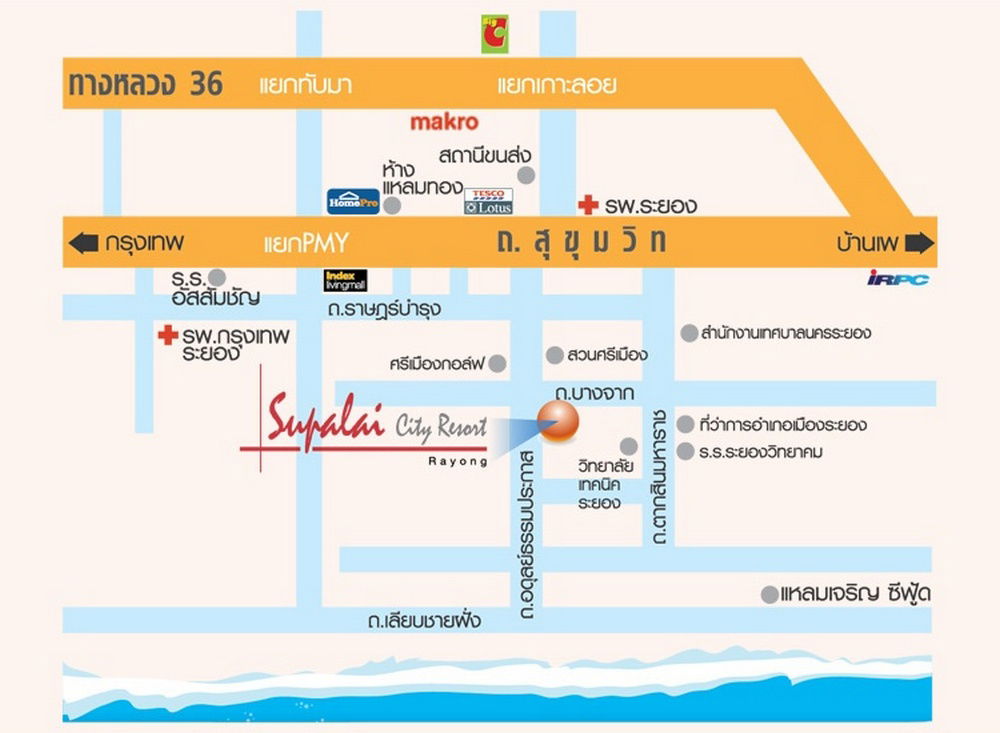 รูป Call : 099-429-9365 คอนโด ศุภาลัย ซิตี้ รีสอร์ท ระยอง ใกล้หาดแสงจันทร์ 62 ตารางเมตร 2 นอน 2 น้ำ ชั้น19 วิวทะเล และภูเขา ห้องมุม 2 ระเบียง ตกแต่งครบ - รูปที่ 12/13
