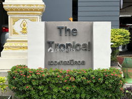 รูป The Tropical Condominium - รูปที่ 4/7