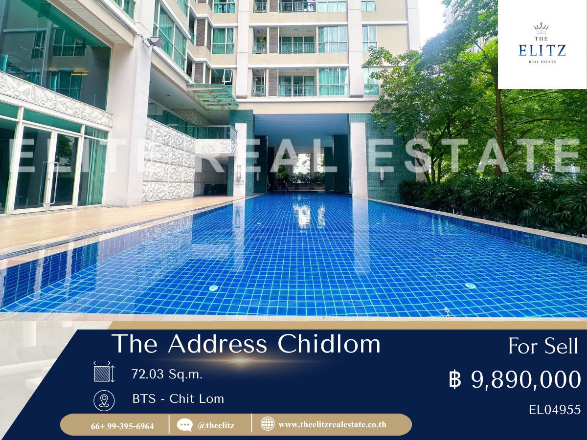 รูป ✨ ห้องคลาสสิคใจกลาง CBD The Address Chidlom ดีลนี้มีไม่บ่อย ✔ - รูปที่ 1/11
