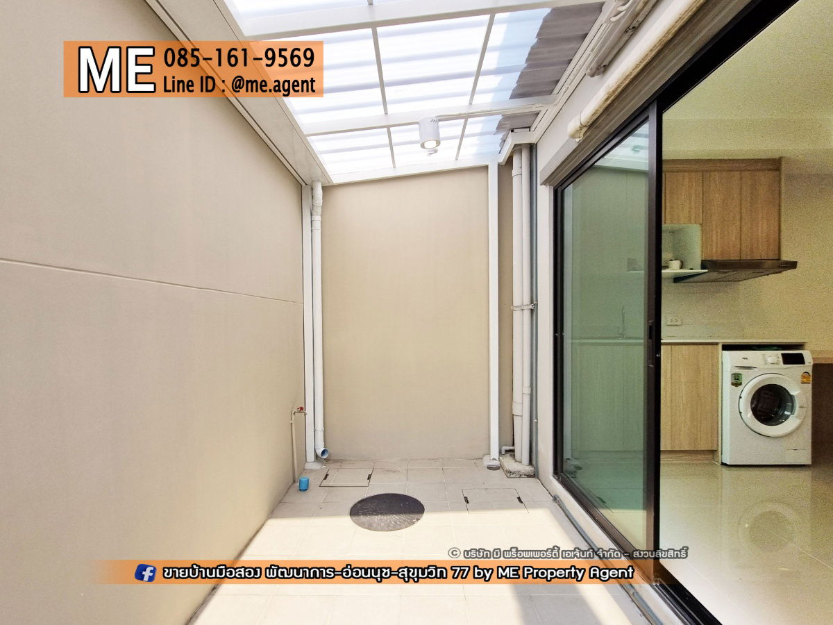 รูป ให้เช่า ทาวน์โฮม 3 ชั้น Q Prime สุขุมวิท 77 บ้านสวยพร้อมอยู่ ใกล้รถไฟฟ้า BTS อ่อนนุช  และ ใกล้ MRT ศรีนุช โทร 064-954-9619 (RTS11-18) - รูปที่ 9/26