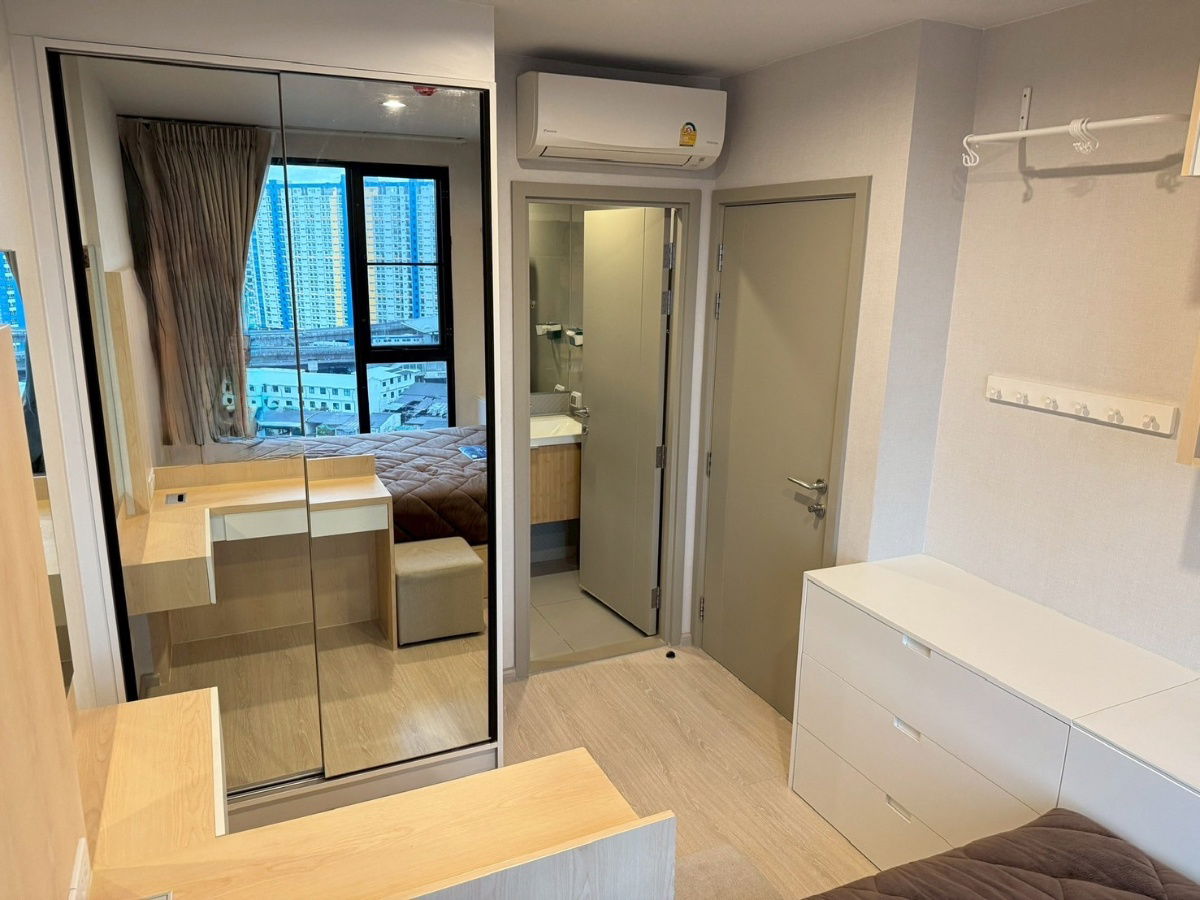 picture For rent The Privacy Thaphra Interchange - 17/22