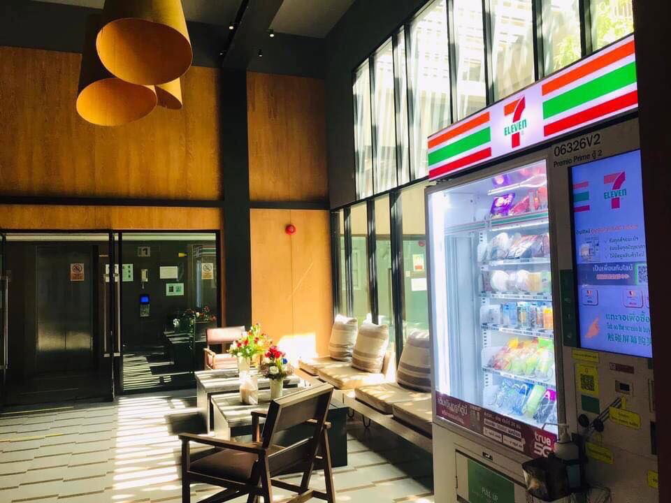 รูป 💲RB19524 ให้เช่าถูกมาก🍀พรีมิโอ ไพร์ม ✅แอดไลน์ @930jwqti ( มี @ ด้วย) แอดมินตอบไว - รูปที่ 6/10