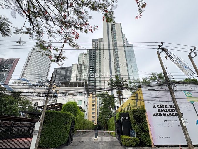 Siri At Sukhumvit