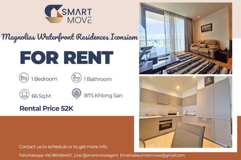  สำหรับเช่า !! วิวแม่น้ำ !!🔥 Code C20240200677.....Magnolias Waterfront Residences Iconsiam, 1 นอน, 1 น้ำ, ชั้นสูง 40++, แต่งครบ, พร้อมเข้าอยู่ 📣📣