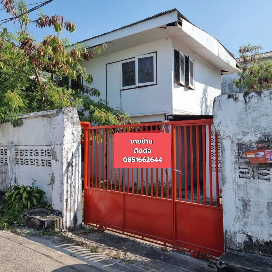 รูป บ้านเย็นอยู่สบาย แถมแอร์ให้ เป็นแหล่งคนอยู่เยอะ มีร้านสะดวกซื้อ - รูปที่ 2/8