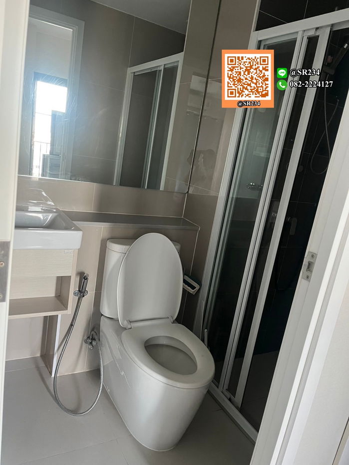 picture 🌸 Hot Price 🌸 For Rent* The Privacy Rama 9 - 5/7