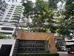 logo โครงการ นราทร เพลส
