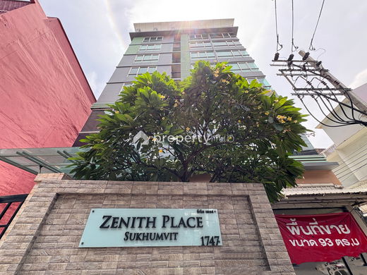 Project Zenith Place @ Sukhumvit Picture - 1/5