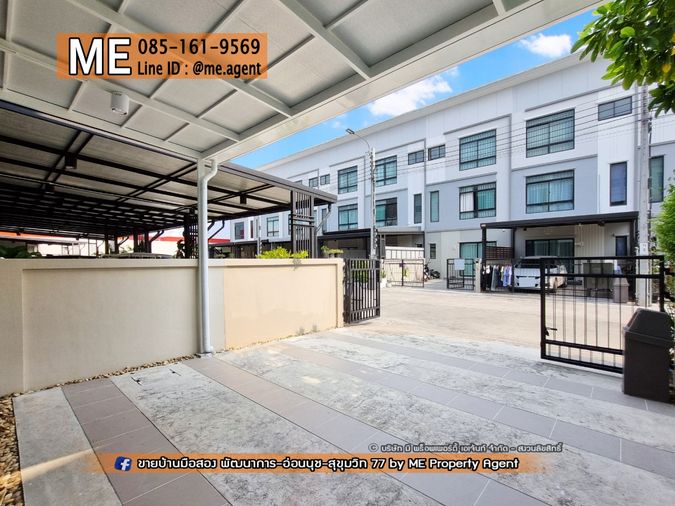 3-bed townhouse for rent, 136 sqm, 18.1 sq wah, Q Prime Sukhumvit 77