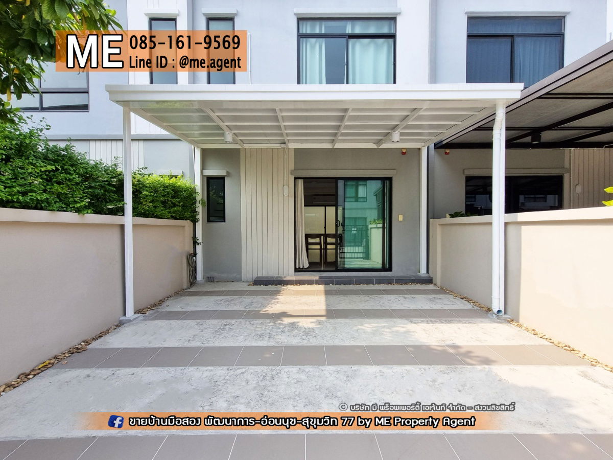 รูป ให้เช่า ทาวน์โฮม 3 ชั้น Q Prime สุขุมวิท 77 บ้านสวยพร้อมอยู่ ใกล้รถไฟฟ้า BTS อ่อนนุช  และ ใกล้ MRT ศรีนุช โทร 064-954-9619 (RTS11-18) - รูปที่ 22/26