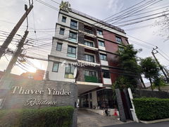 logo project Thavee Yindee Residence