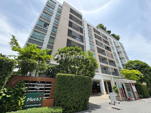 รูป Plus 67 - รูปที่ 1/11