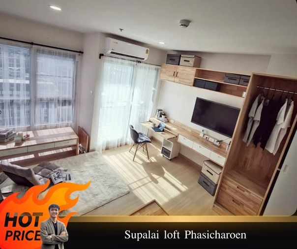 Studio condo for rent, 35 sqm, Supalai Loft Phasi Charoen
