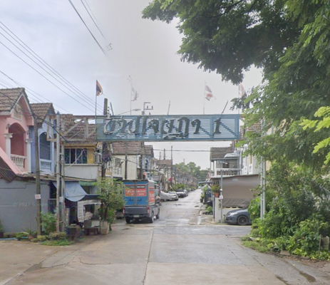 รูป Baan Jedsada 1 - รูปที่ 1/3