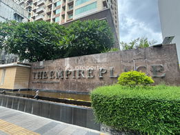 Project The Empire Place Picture - 4/20
