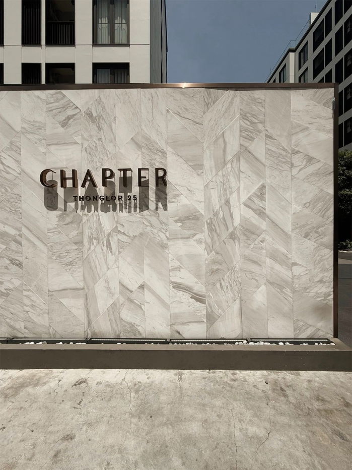 รูป ให้เช่าคอนโด CHAPTER THONGLOR 25 ใกล้ BTS ทองหล่อ 25,000 บาท รหัสทรัพย์: RS1215 - รูปที่ 13/19