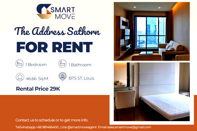 เช่าคอนโด BTS เซนต์หลุยส์ : 🔥 สำหรับเช่า !! 🔥 Code C20221201465..........The Address Sathorn, 1 ห้องนอน, 1 ห้องน้ำ, ชั้นสูง 23++, ห้องทิศตะวันออก, แต่งครบ, พร้อมเข้าอยู่ 📣📣