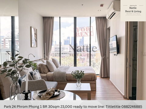 [มีห้องจริง] Park 24 Phrom Phong 1 BR 23,000บาท 500m. from BTS เฟอร์ครบ แต่งครบ พร้อมอยู่ line: Tiitletitle 0882246885 NAT AGENT