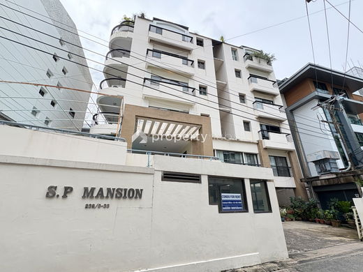 รูป SP Mansion Thong lor - รูปที่ 1/5
