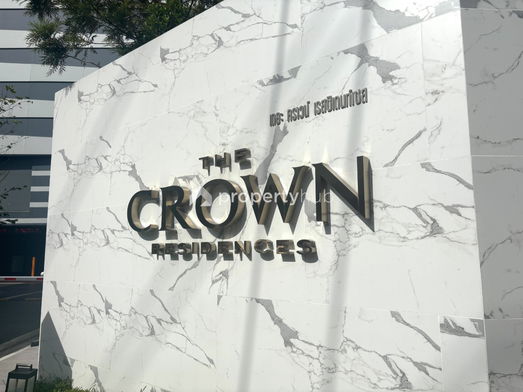 Project The Crown Residences Picture - 4/14
