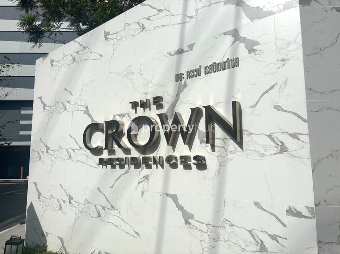 The Crown Residences