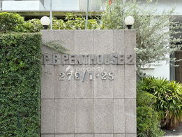 รูป PB Penthouse 2 - รูปที่ 5/9