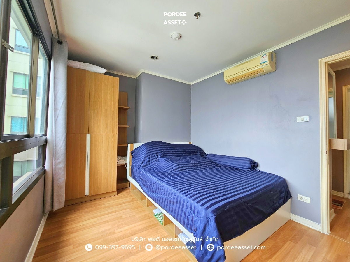 รูป ขาย!! คอนโด ลุมพินี เพลส รัชดา-ท่าพระ (ห้องริม ขนาด 42 ตร.ม.) ชั้น 26 ถนนรัชดาภิเษก ธนบุรี กรุงเทพ : Lumpini Place Ratchada-Thapra  - รูปที่ 6/21