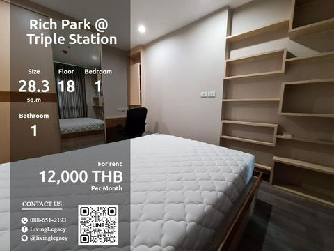 SGURP6 ให้เช่าคอนโด Rich Park @ Triple Station 28.3 ตร.ม. ชั้น 18 line id : @livinglegacy