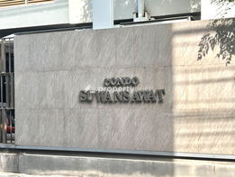 Project Suwansawat Picture - 4/6