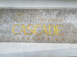 รูป La Cascade - รูปที่ 4/9