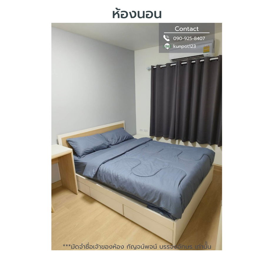 picture 🛋️ Newly Renovated Condo for Rent – 250m from BTS Onnut🛋️ - 5/10